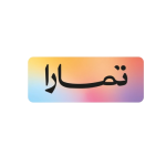 تمارا